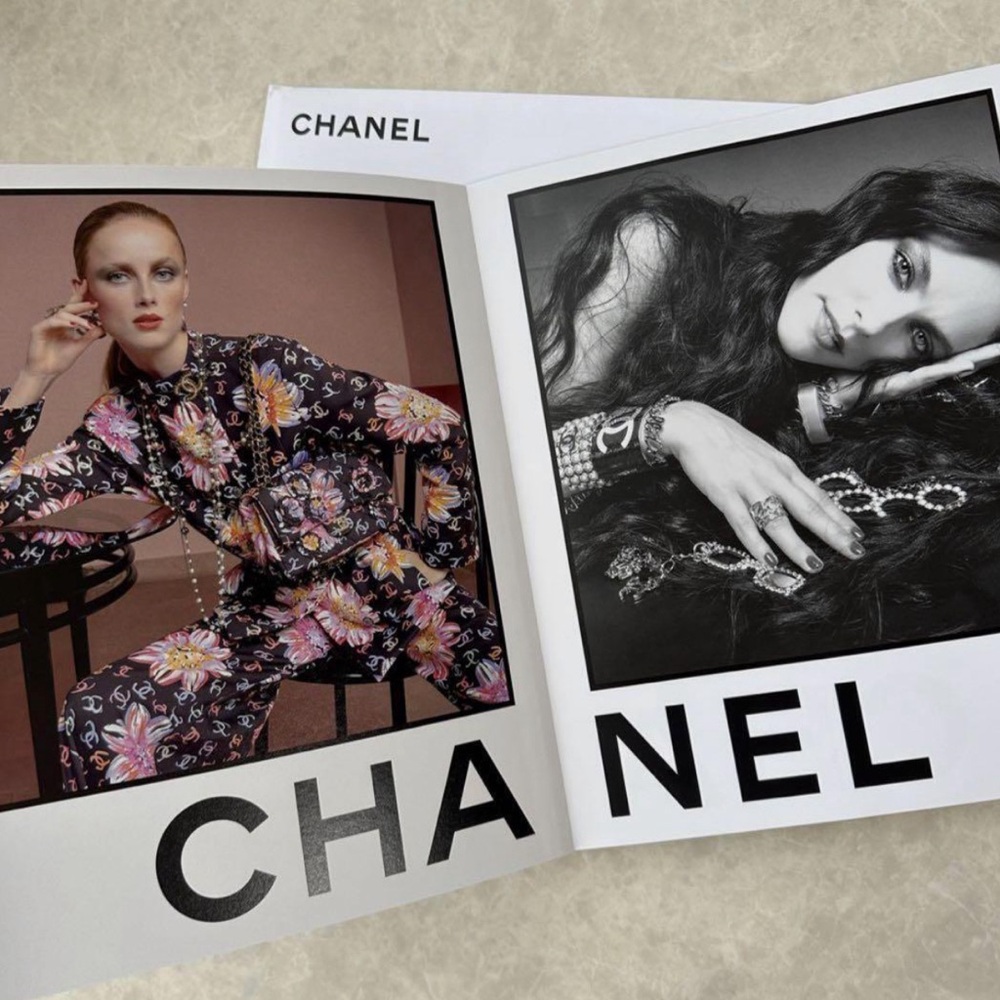 Chanel 31 Rue Cambon Magazine Issue 27 2024 NEW